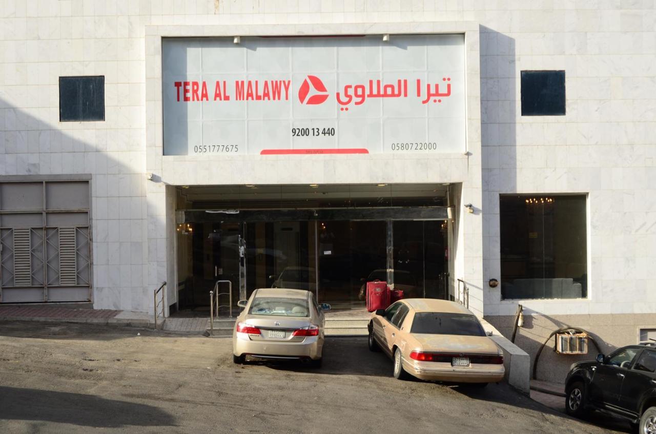 Tera Al Gaza Hotel Μέκκα Εξωτερικό φωτογραφία