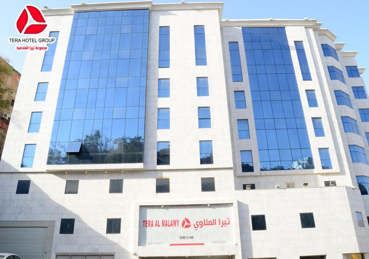 Tera Al Gaza Hotel Μέκκα Εξωτερικό φωτογραφία